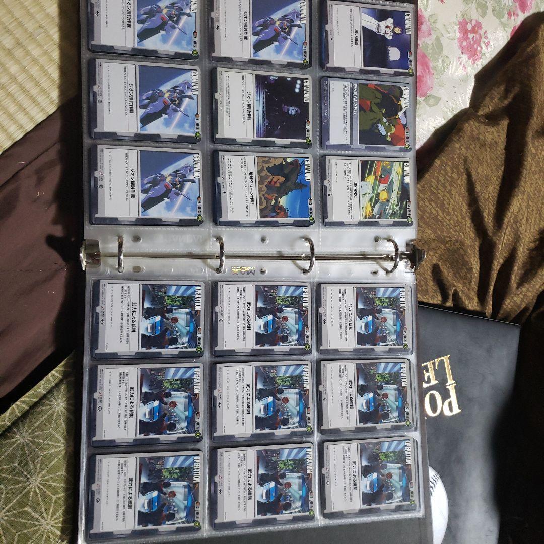 ガンダムウォー　黒カードセット