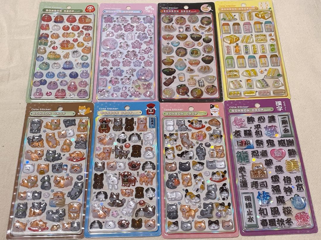 ボンボンドロップシール　和柄　第2弾 8枚　セット