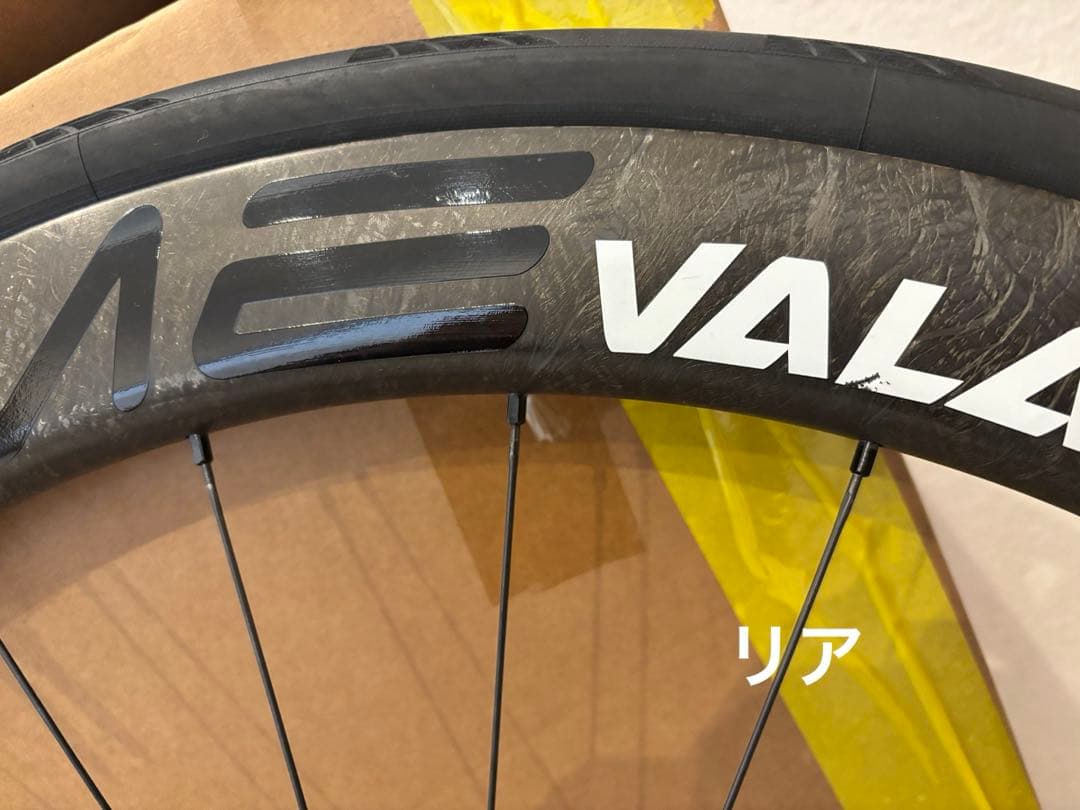 OROME VALAR TH50 エルブス　ELVES FRセット