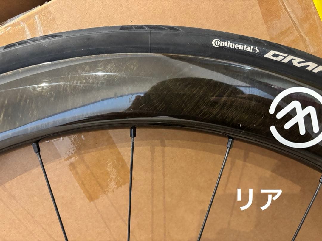 OROME VALAR TH50 エルブス　ELVES FRセット