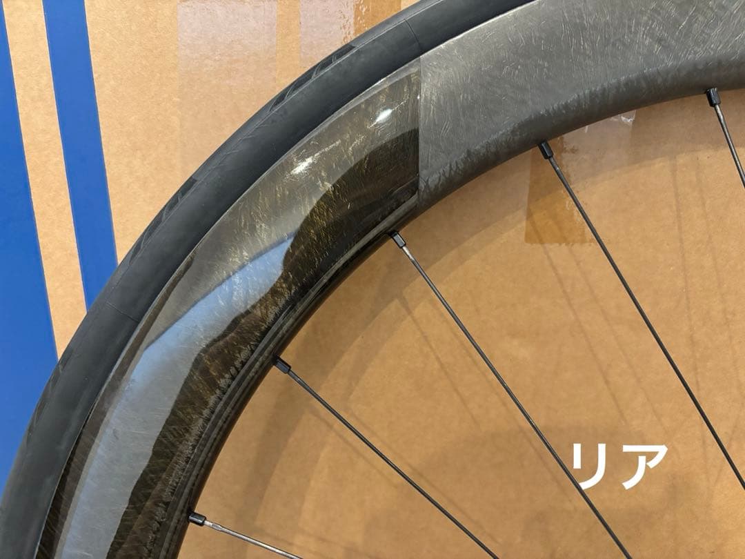 OROME VALAR TH50 エルブス　ELVES FRセット