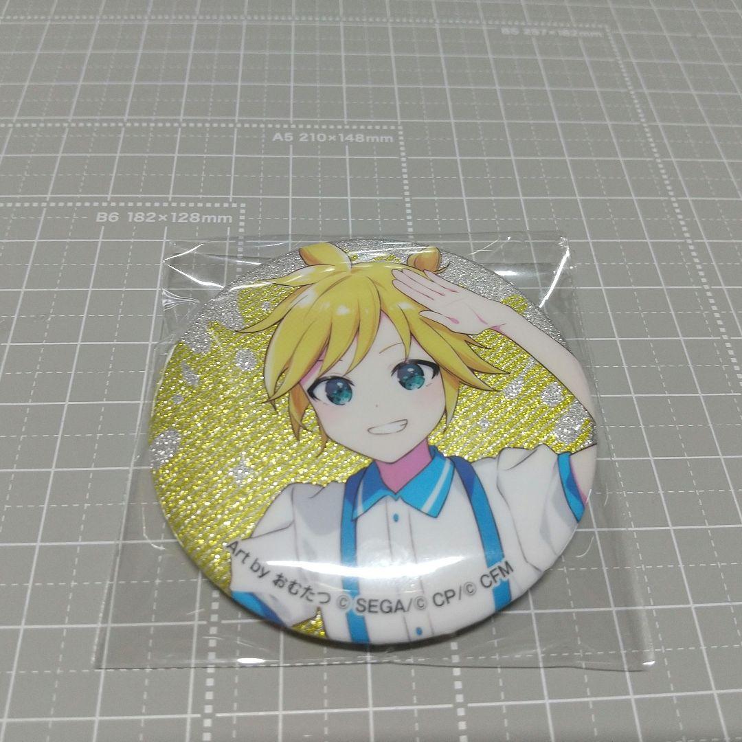 プロセカまとめ売り（ローソンコラボなど）