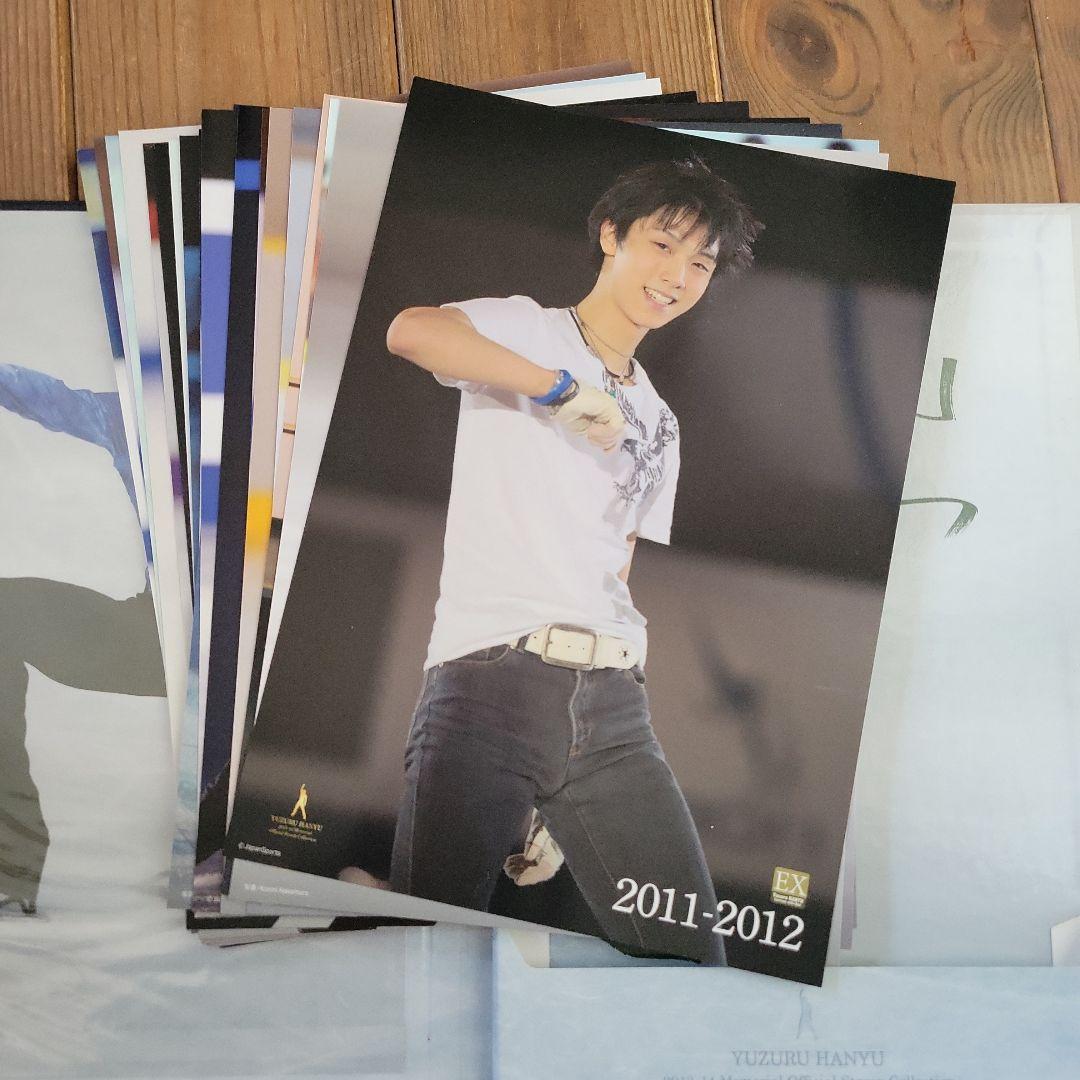 羽生結弦 memorial official stamp collection