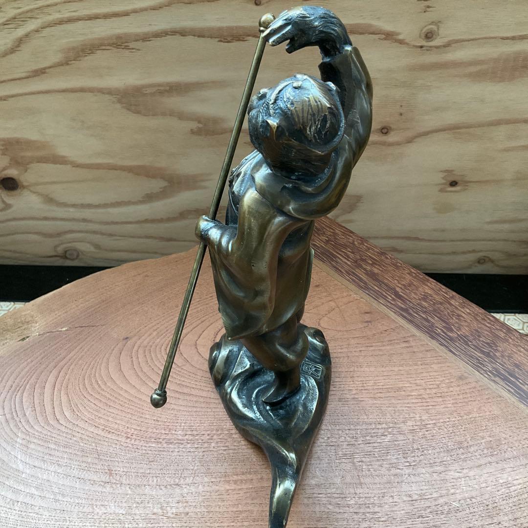 孫悟空　銅像　置物　孫悟空　縁起物　1.88kg 村田宏 作　共箱あり