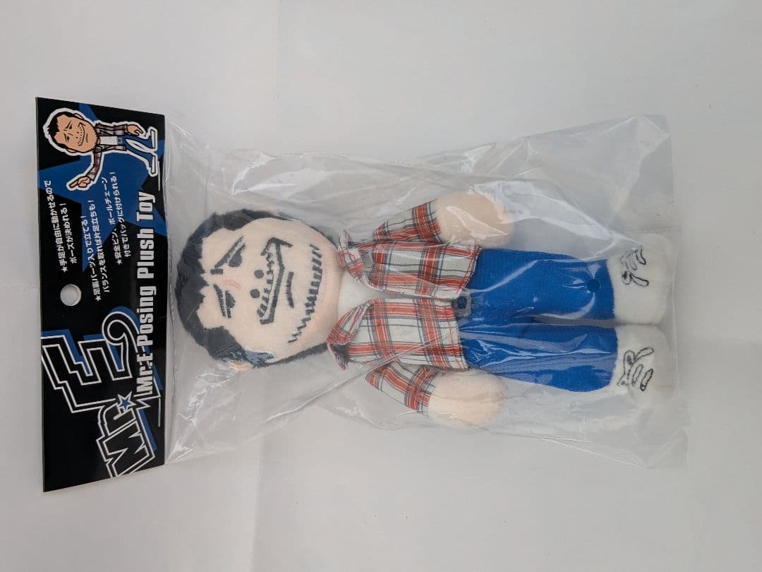 EIKICHI YAZAWA トラックミニチュア & Mr. E ぬいぐるみ