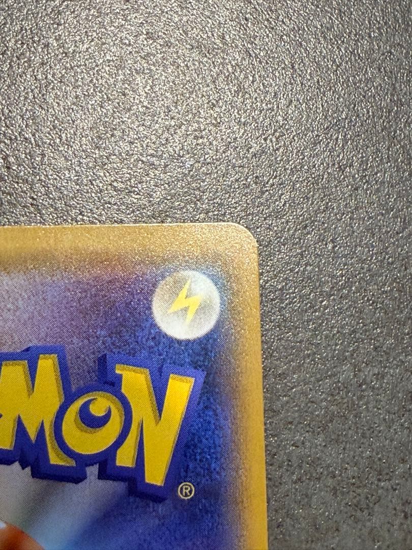 ポケモンカード　ヤドン&コダックGX SR ミラクルツイン 095/094