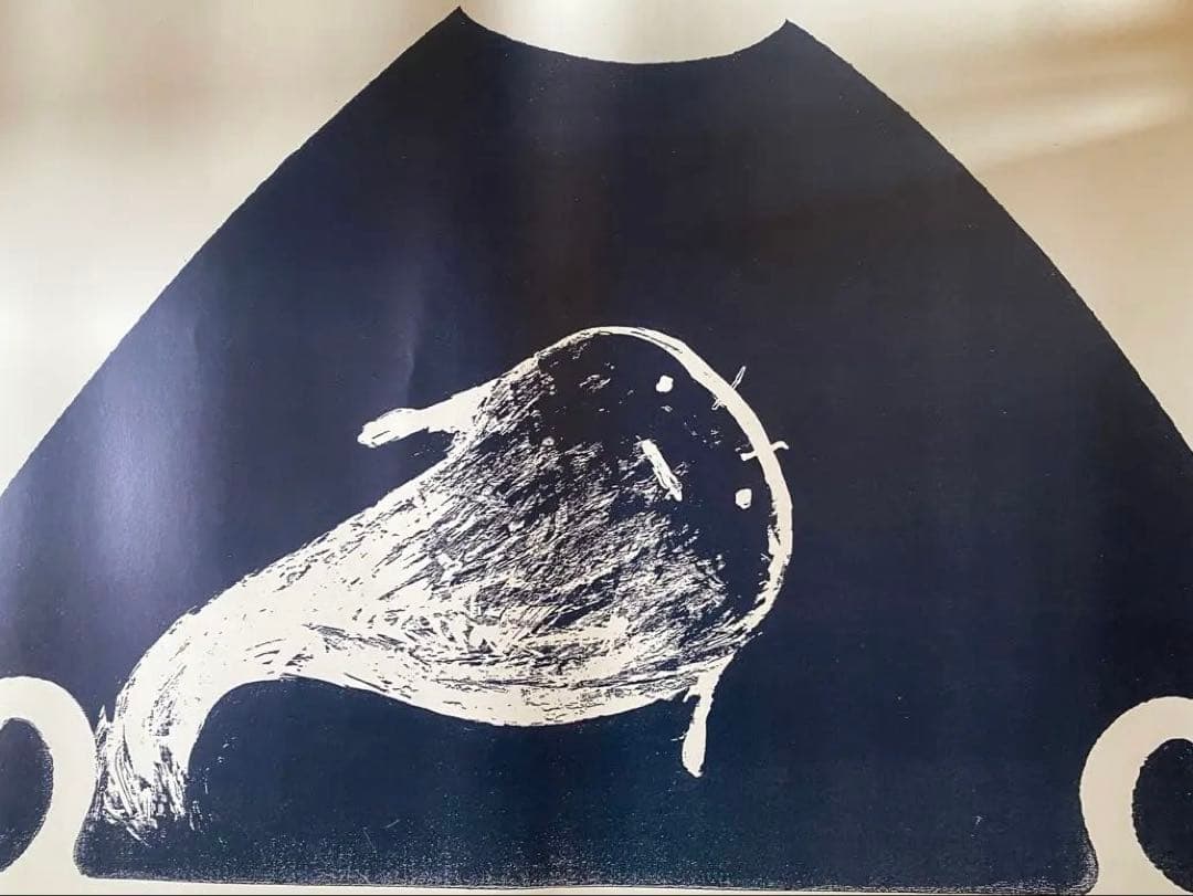 希少！仲條正義『仲條のフジのヤマイ』シリーズポスター 【くじら】