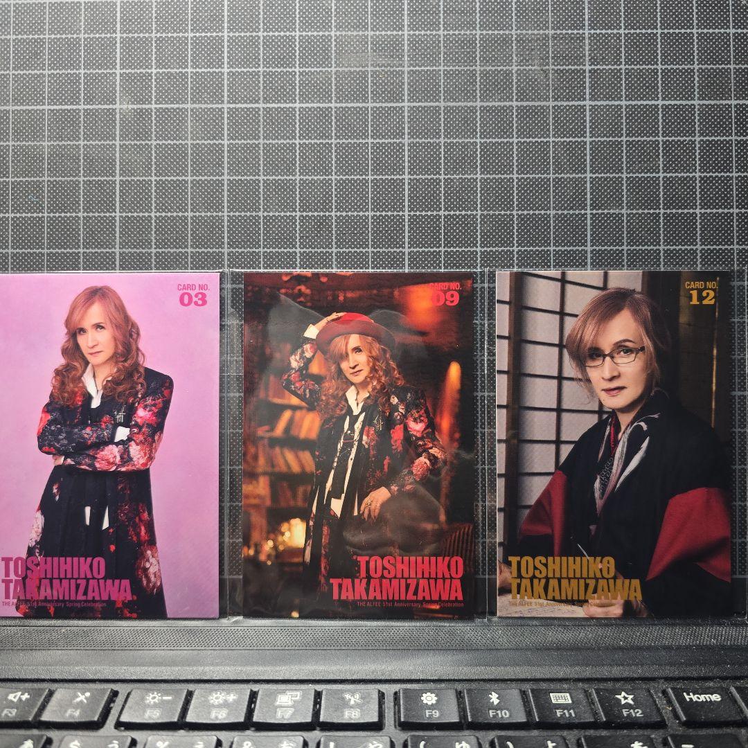 THE ALFEE 2025 春 高見沢俊彦　トレカ７枚セット