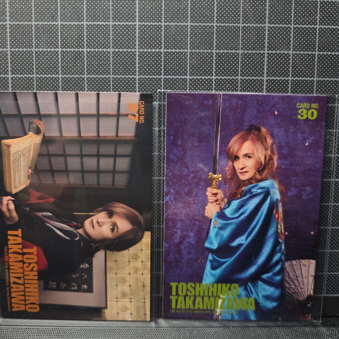 THE ALFEE 2025 春 高見沢俊彦　トレカ７枚セット