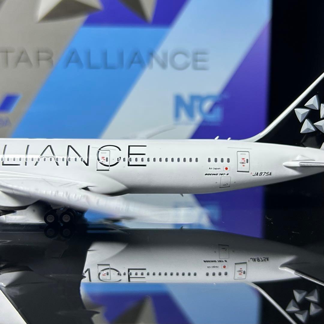 NGmodel ANA B787-9 JA872A 1/400 全日空 スタアラ