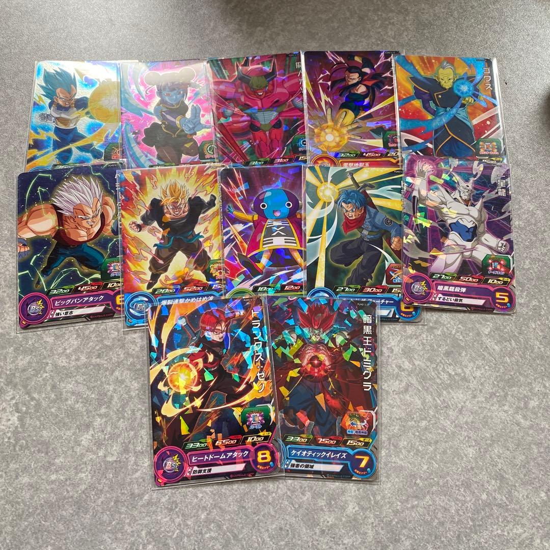 Y*す様 スーパードラゴンボールヒーローズ　まとめ売り