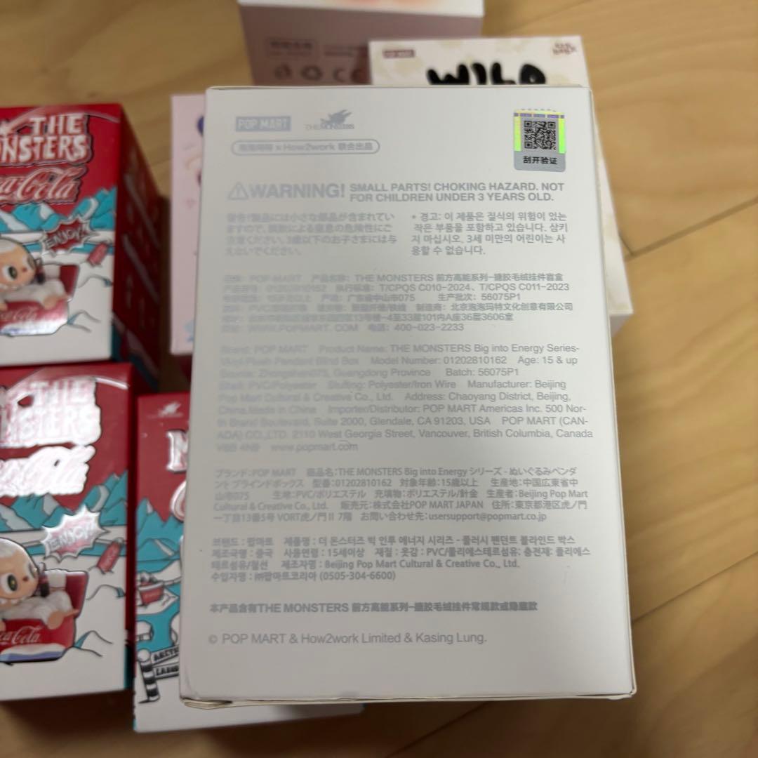 Popmart ラブブ　色々な種類の詰め合わせ！