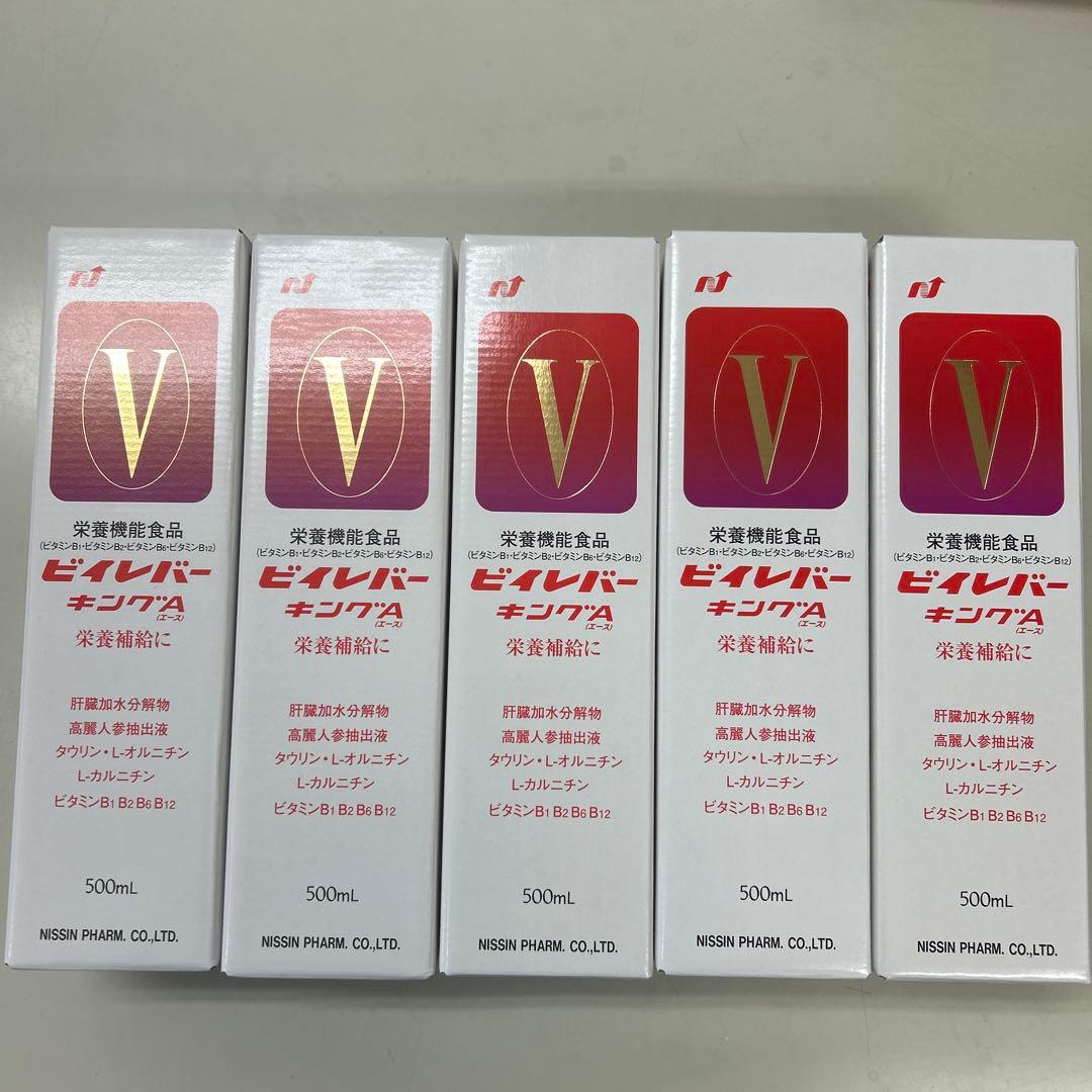 ビイレバーキングA 500ml 5本セット 栄養ドリンク 肝臓エキス 肝臓水解物