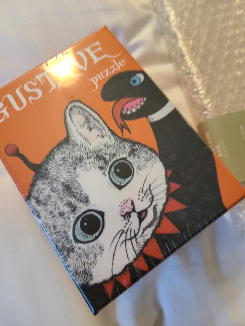 台湾 奇幻動物森林 樋口裕子展 台湾 ヒグチユウコ ギュスターヴくん パズル 枠