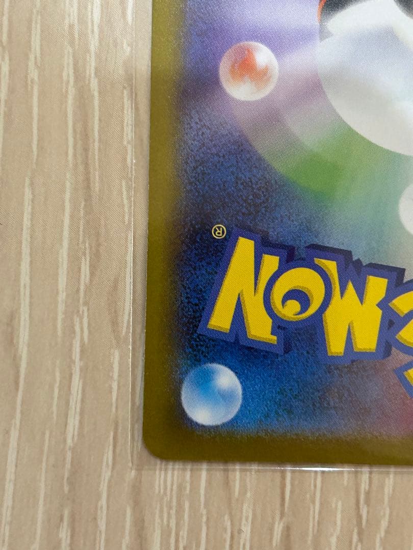 レシラムex BWR　ゼクロムex BWR セット