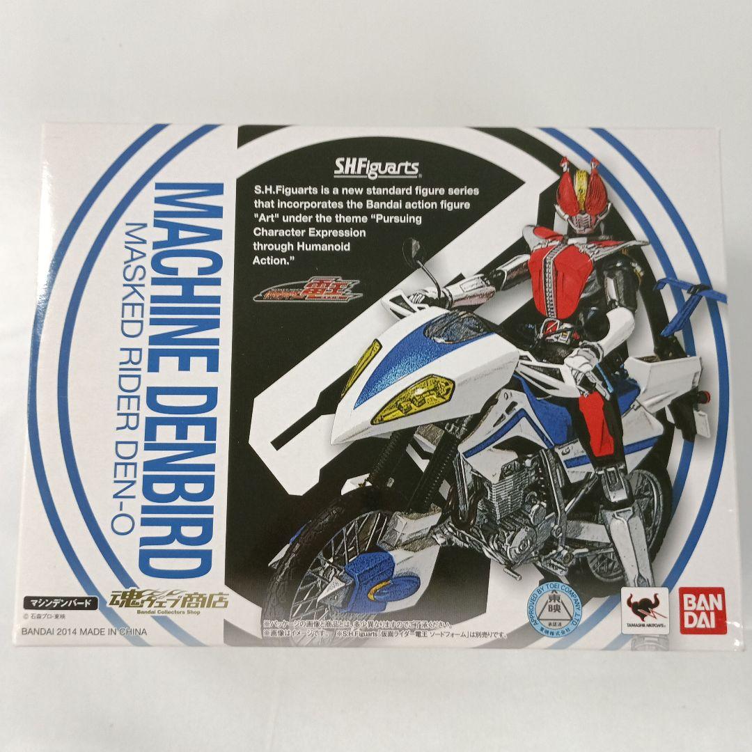 S.H.Figuarts マシンデンバード 「仮面ライダー電王」