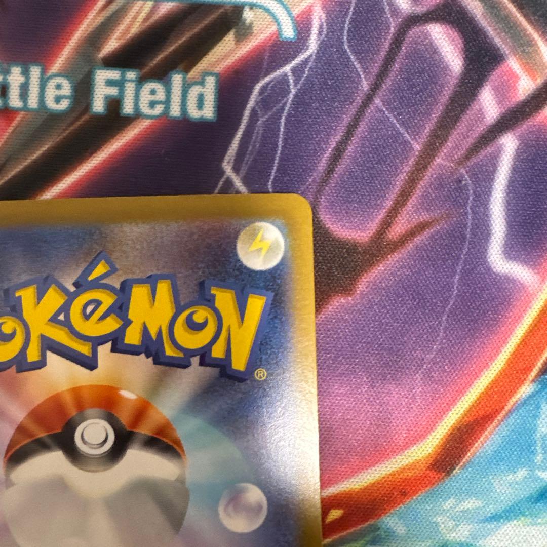 ピカチュウex スタートデッキ100 25