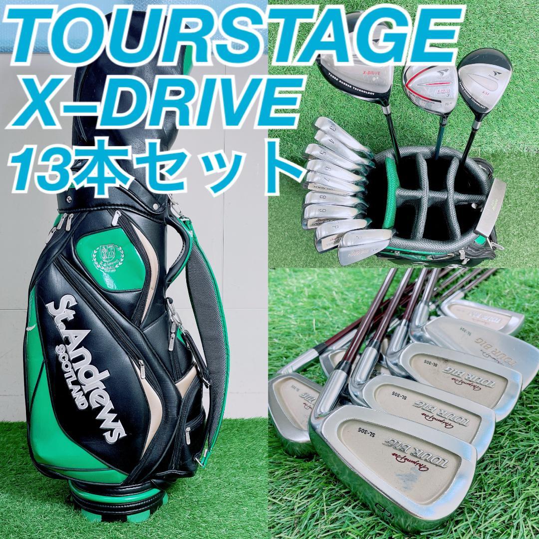 TOURSTAGE 13本 メンズ ゴルフクラブ セット 初心者　N2275