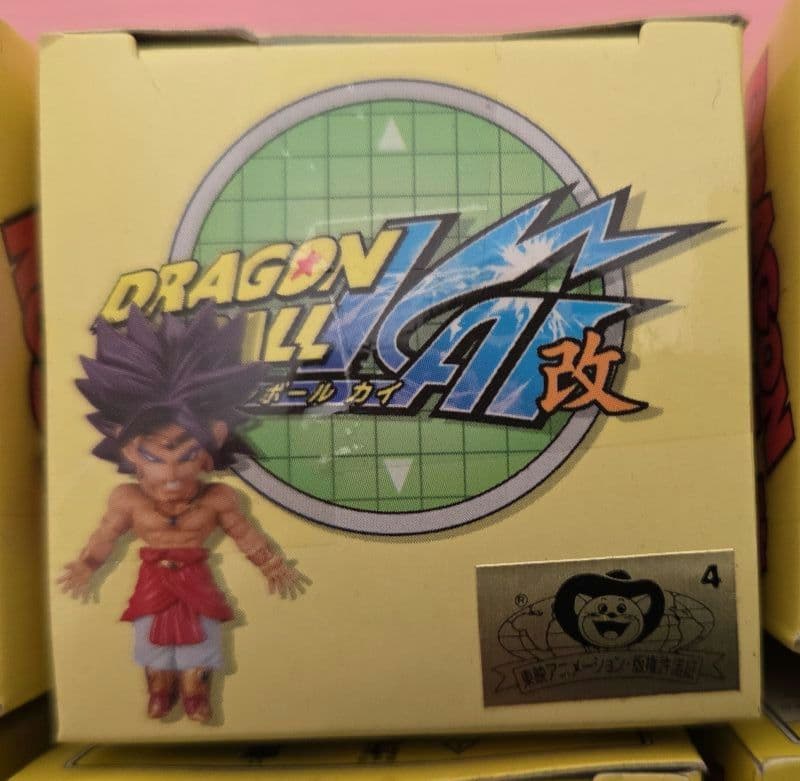 【未開封品】ドラゴンボール改ワールドコレクタブルフィギュアvol.7 8種コンプ