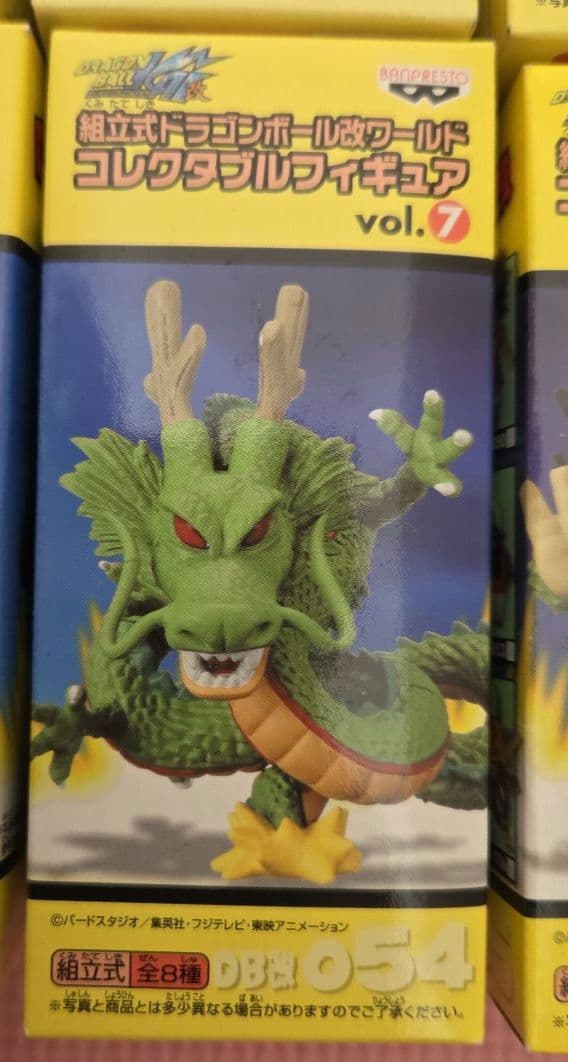 【未開封品】ドラゴンボール改ワールドコレクタブルフィギュアvol.7 8種コンプ