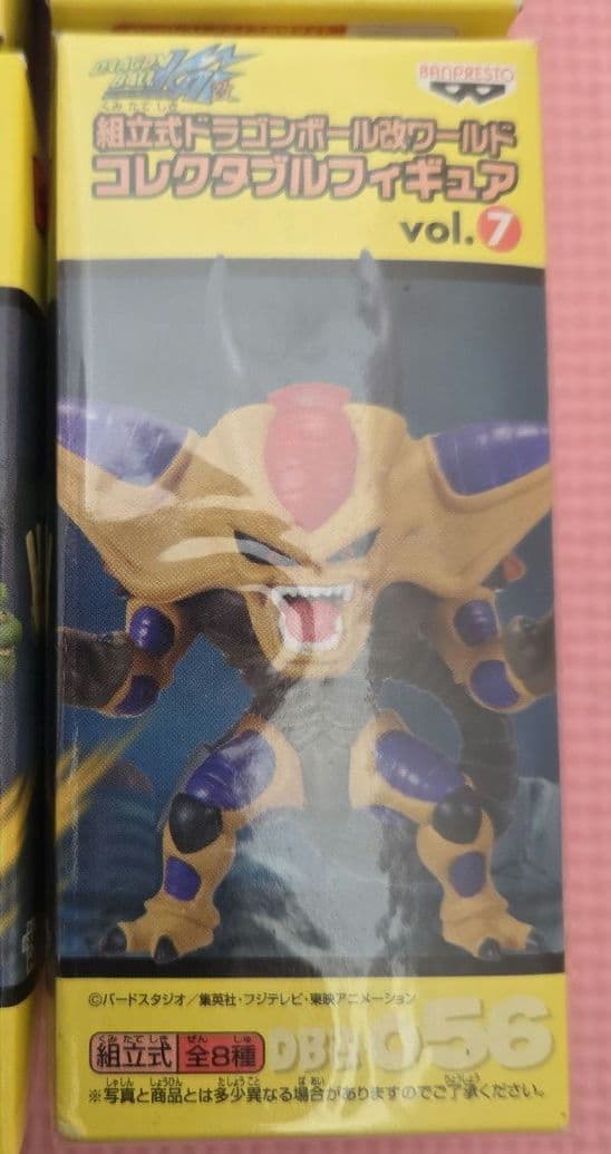 【未開封品】ドラゴンボール改ワールドコレクタブルフィギュアvol.7 8種コンプ