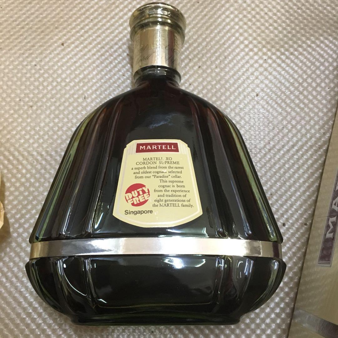 ブランデー 0787 MARTELL XO CORDON SUPREME COGNAC