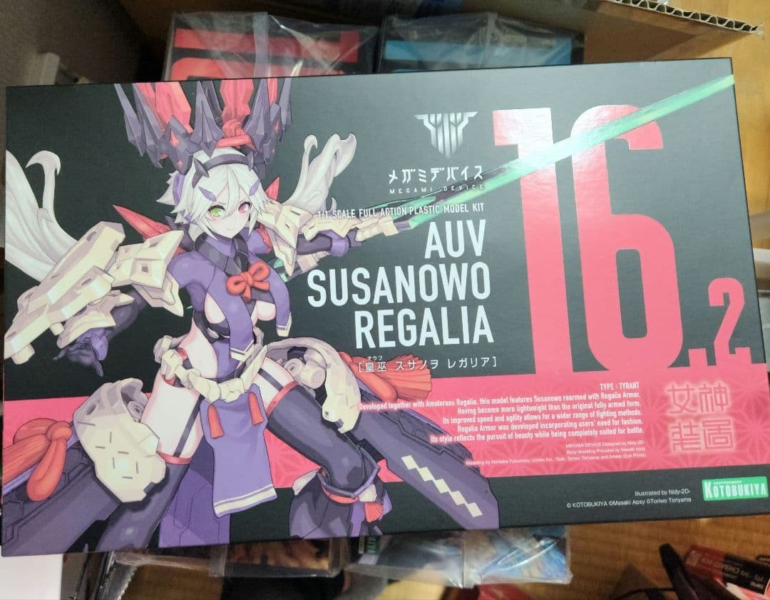 メガミデバイス　スサノヲ　まとめ売り　特典付き