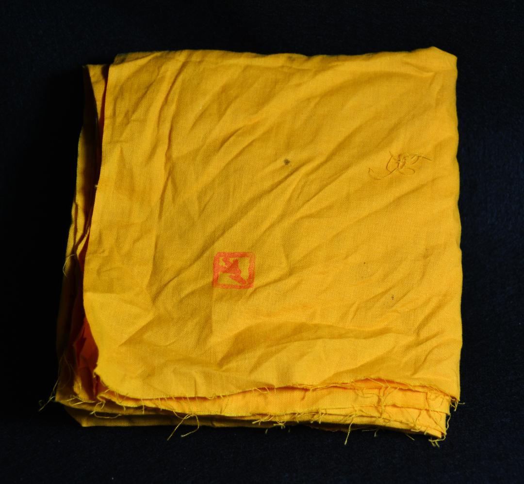 人間国宝　藤原雄　カセ胡麻窯変花入（最上位作） M257