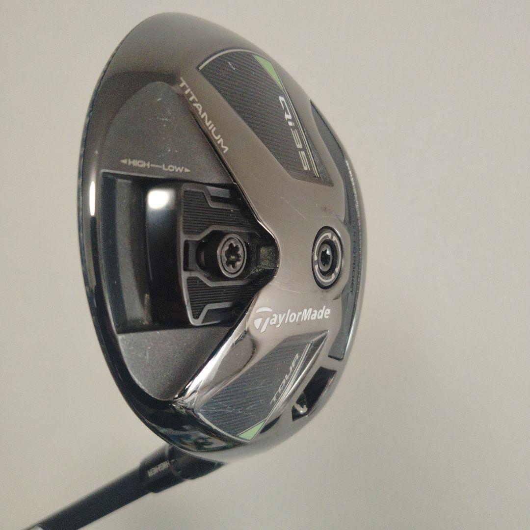 Qi35 TOUR 5w 18° Diamana Black TM60S