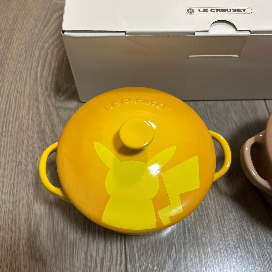 ポケモン LE CREUSET 陶器セット 2個
