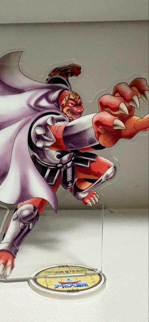 ドラゴンクエスト ダイの大冒険 ダイ ポップ マァム ヒュンケル クロコダイン