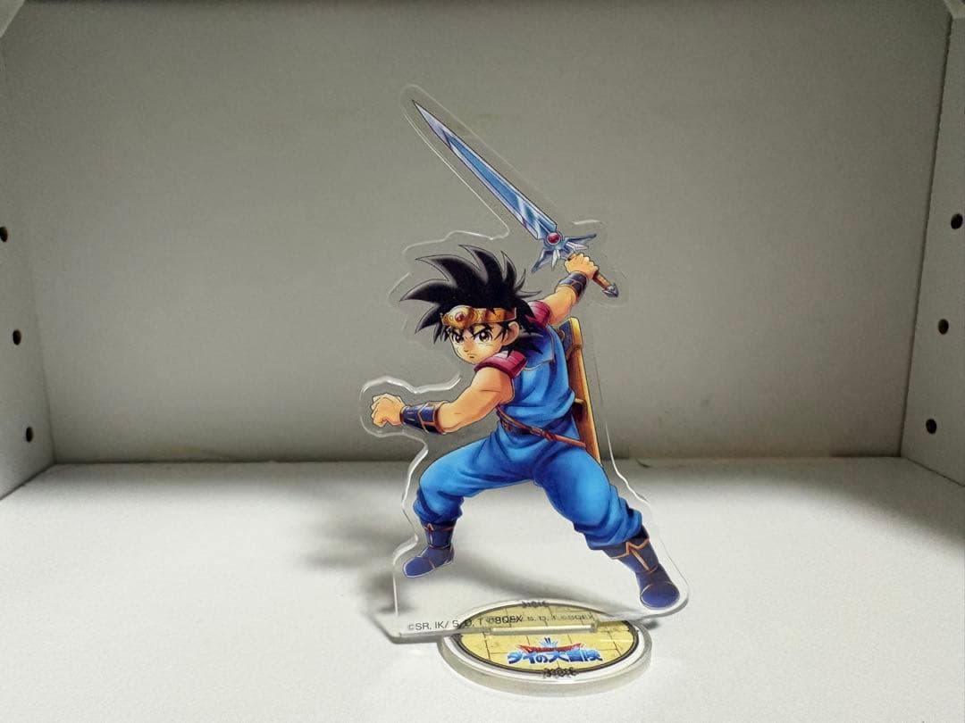 ドラゴンクエスト ダイの大冒険 ダイ ポップ マァム ヒュンケル クロコダイン