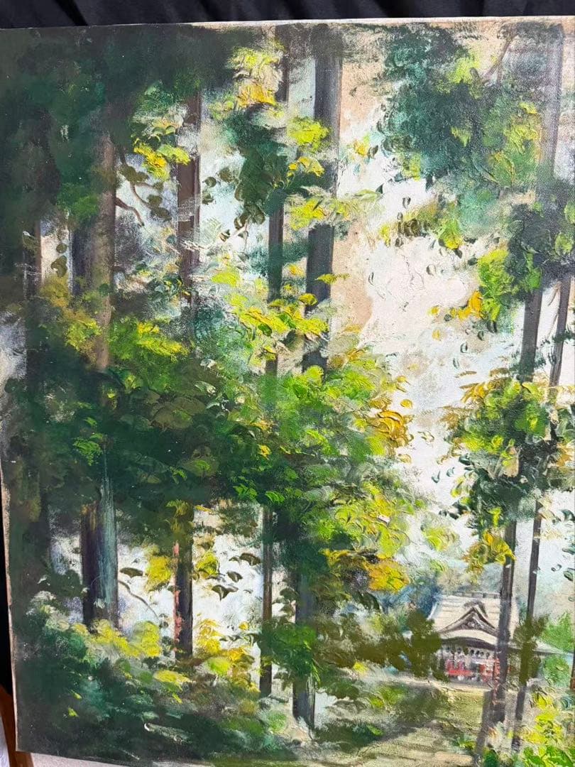 海外で大人気　米国で大人気　中国作家　王垂作　山奥　直筆　送料込み250915