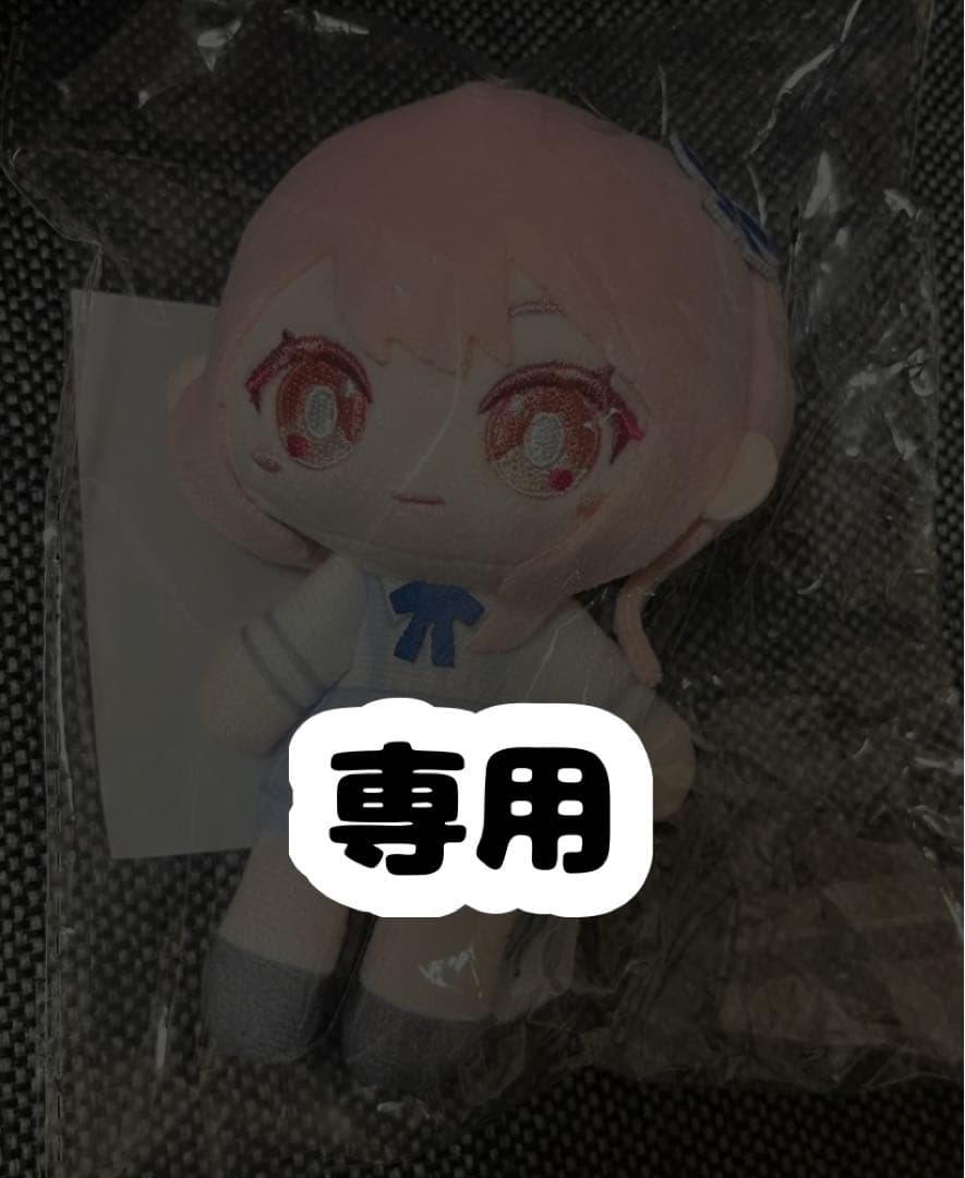 はぴこれ ぬいぐるみ 専用