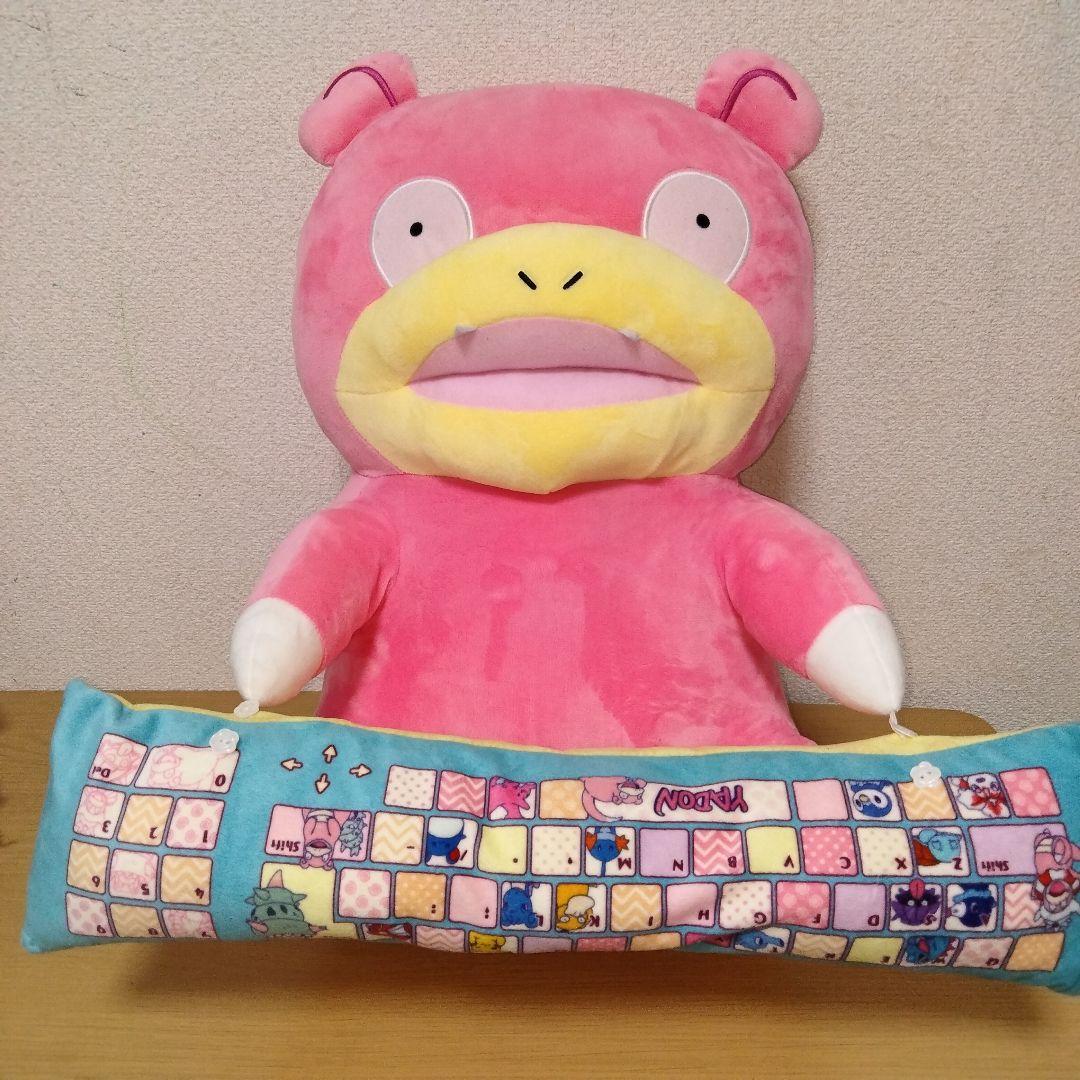 ポケットモンスター ポケモン PCクッション ヤドン プレミアムバンダイ