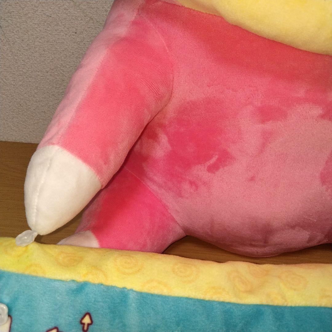 ポケットモンスター ポケモン PCクッション ヤドン プレミアムバンダイ