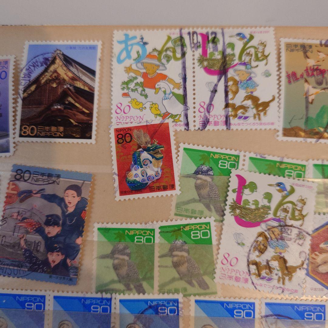 日本 使用済切手 セット 68枚まとめ売り　ページ6