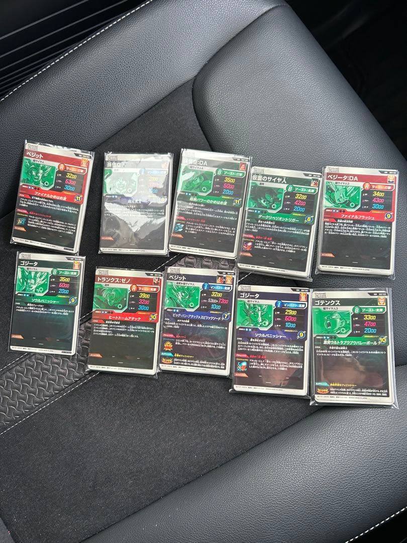 ドラゴンボールスーパーダイバーズ　SDV7 GDR まとめ売り