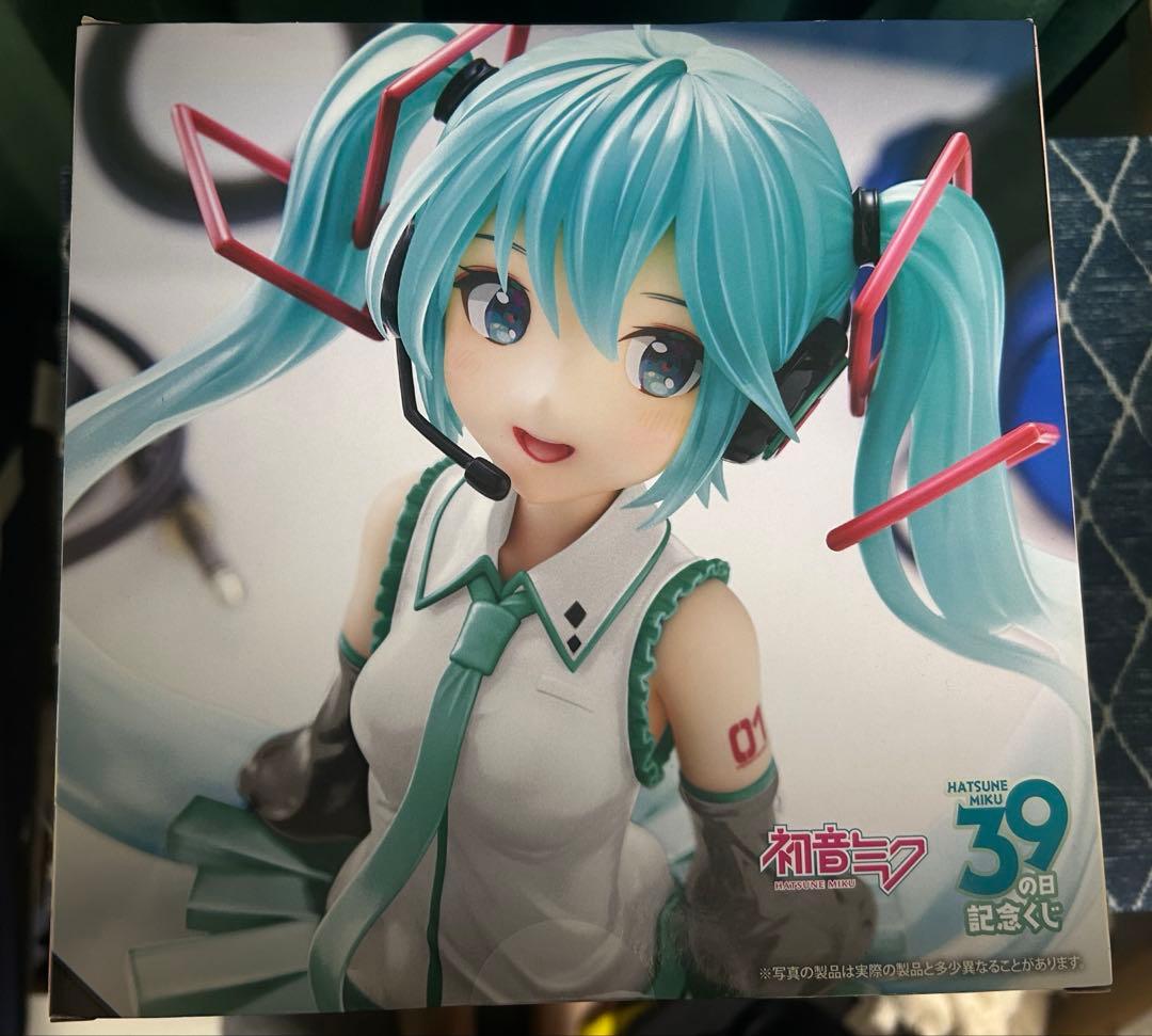 【完美品】39の日記念くじ　ラストハッピー賞　初音ミク　胸像フィギュア LH賞
