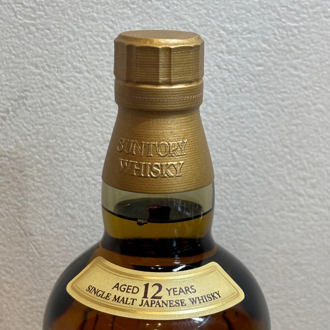 太陽さん専用！NA3327 P12177 山﨑12年 白州 12年 2本セット