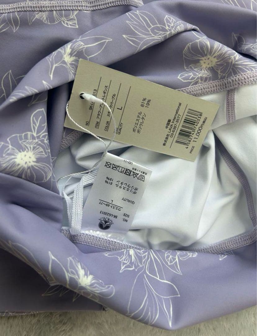 【新品タグ付き】 【SUKALA】フラワープリントヨガレギンス　Ｌサイズ