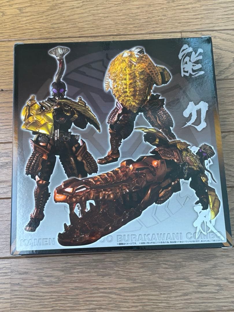 S.I.C. 仮面ライダーオーズ　セット2