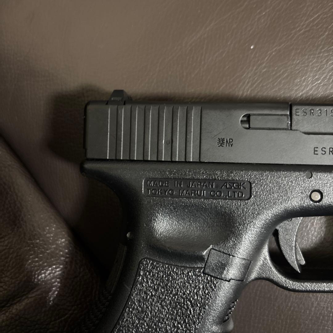 東京マルイ Glock 18c ガスガン マガジン3本付き