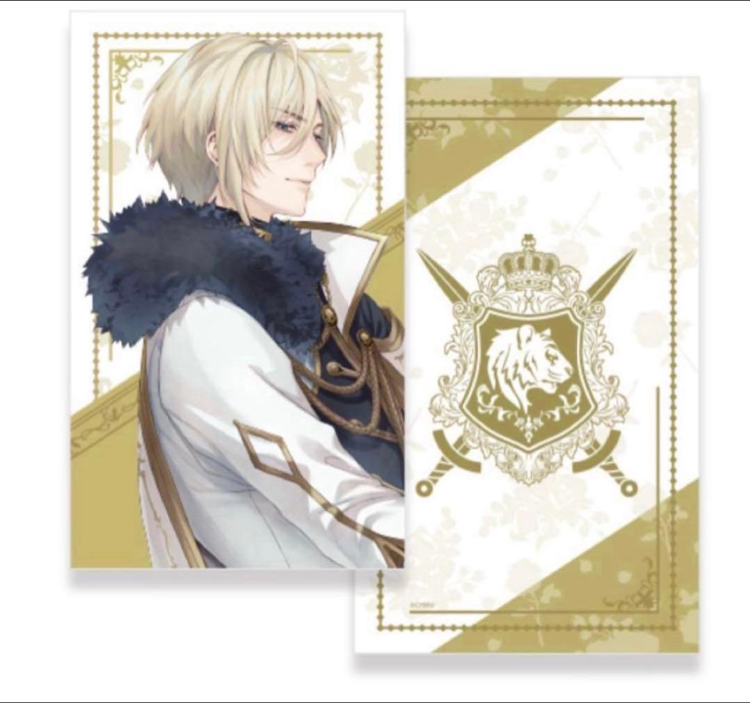 【未開封】イケメン王子 シュヴァリエ クッションカバー ちゃれくじ イケプリ