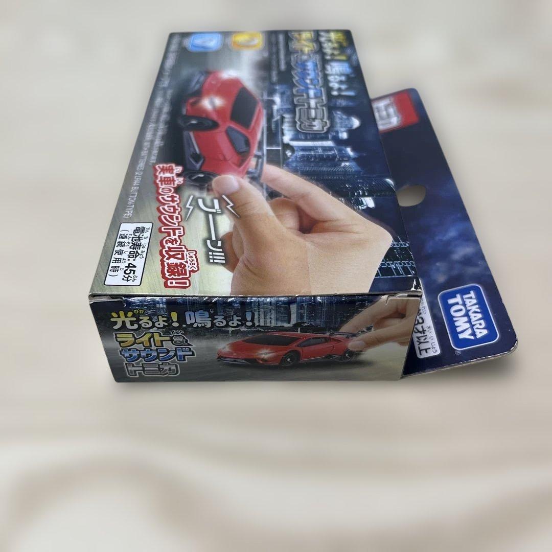 トミカ　光るよ！鳴るよ！ライト&サウンドトミカ