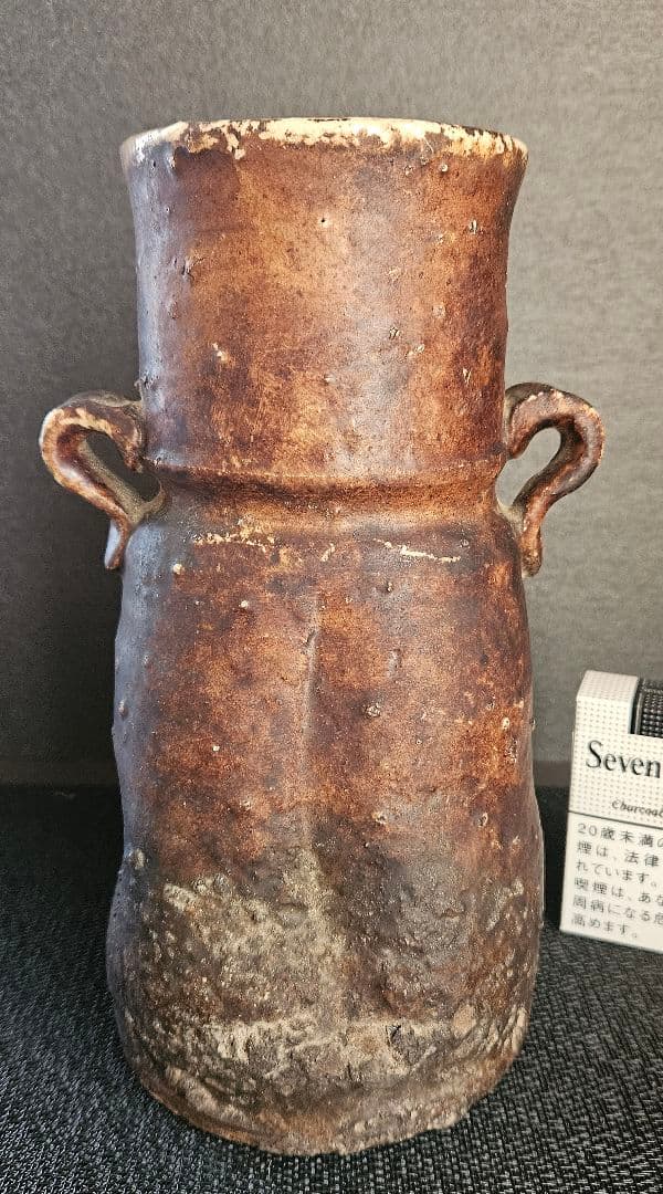 江戸時代　古信楽　双耳　壺　花入れ　花生け　茶道具　茶器　華道具　花器　オブジェ