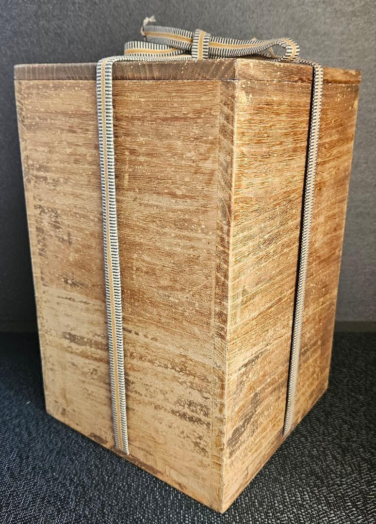 江戸時代　古信楽　双耳　壺　花入れ　花生け　茶道具　茶器　華道具　花器　オブジェ