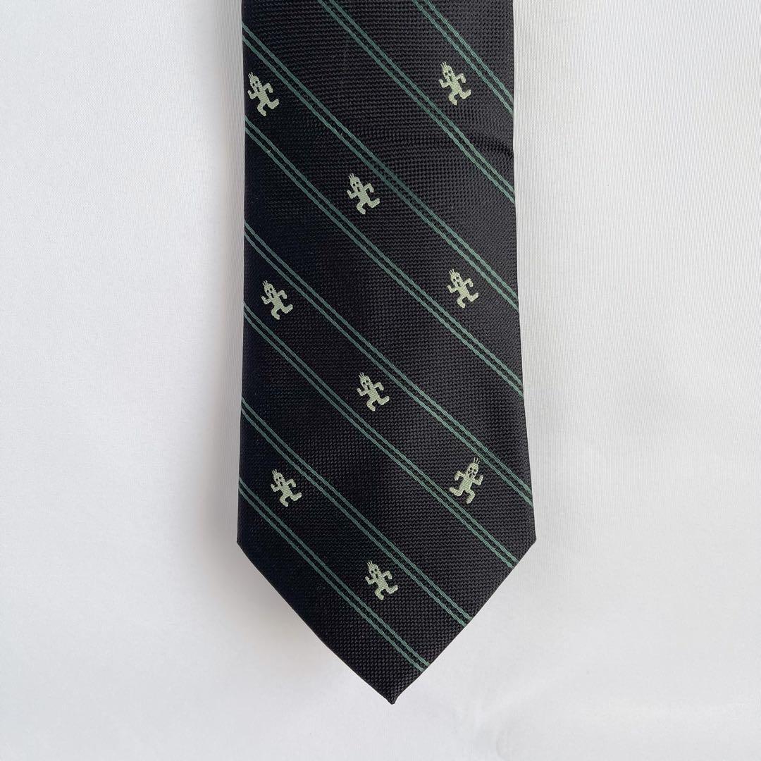 ファイナルファンタジー ネクタイ ゲームFinal Fantasy