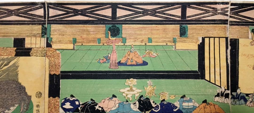 浮世絵版画、鎌倉殿中慶賀の圖三枚綴り、歌川芳艶画、文久元年出版