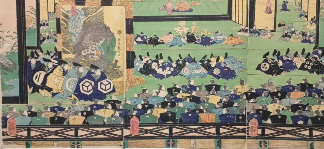 浮世絵版画、鎌倉殿中慶賀の圖三枚綴り、歌川芳艶画、文久元年出版